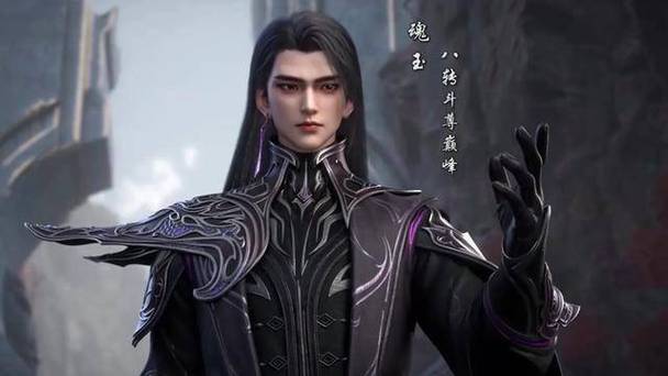 穿越斗破,获得阴阳圣者传承截图