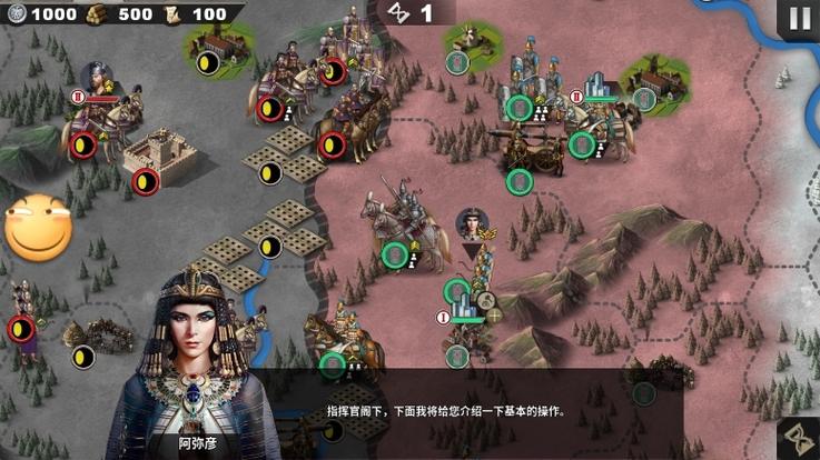 世界征服者4最新mod