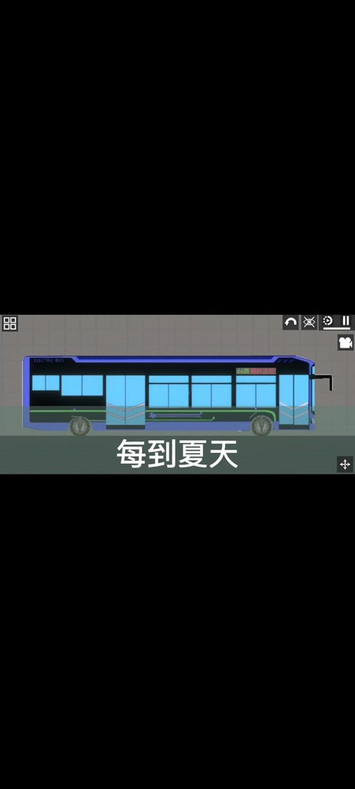 甜瓜游乐场playmods内置菜单图标
