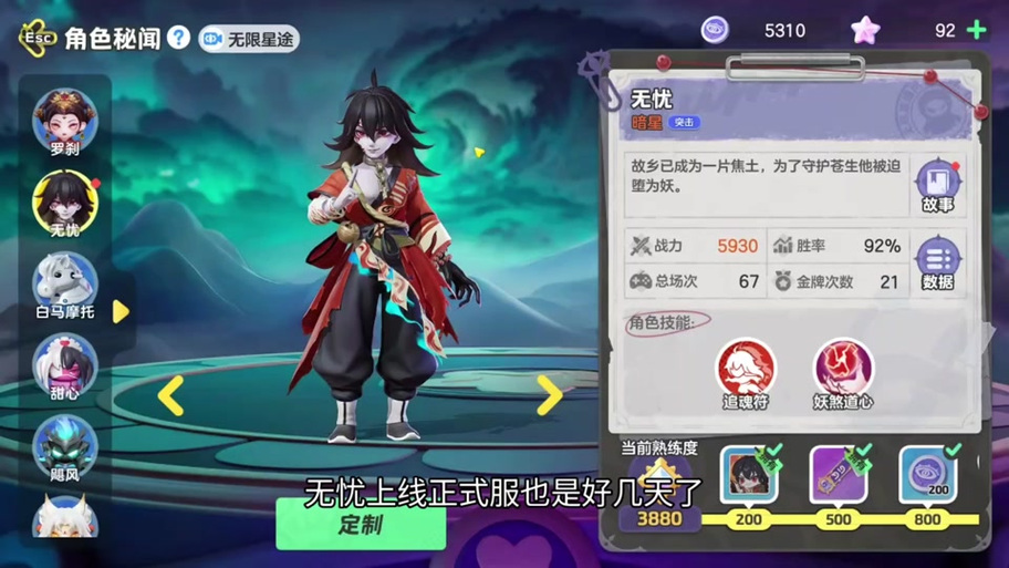 vivo限制截屏如何强制截屏