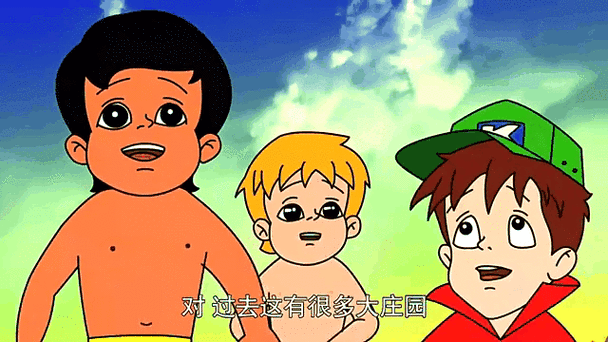 海尔兄弟20年纪念版百度云
