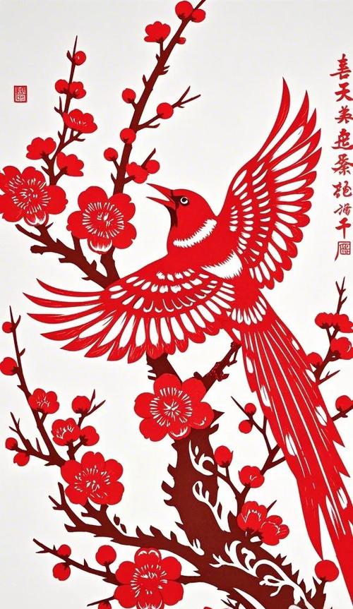 梅花在线观看