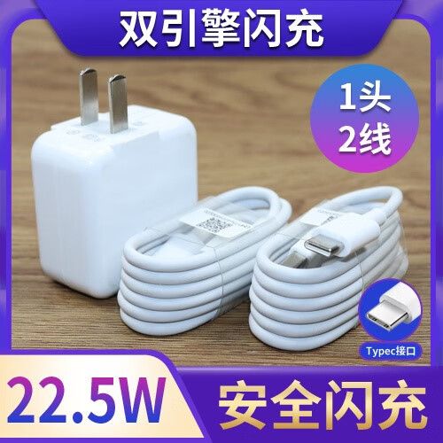 vivoZ5支持储存卡扩容吗