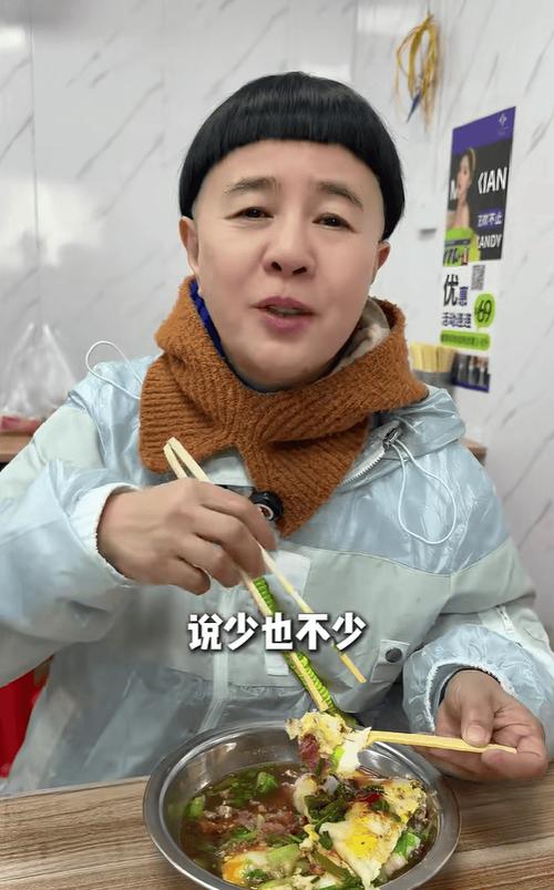 刘纯燕个人简历