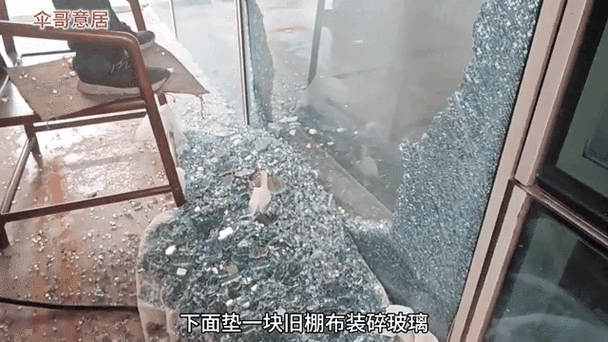 五楼换一块玻璃400元贵吗