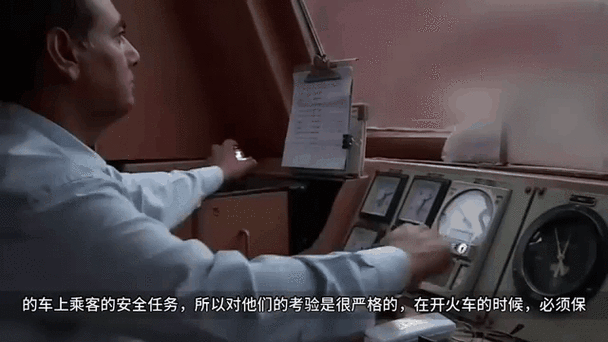 我的世界自动火车人坐上去就会开动了