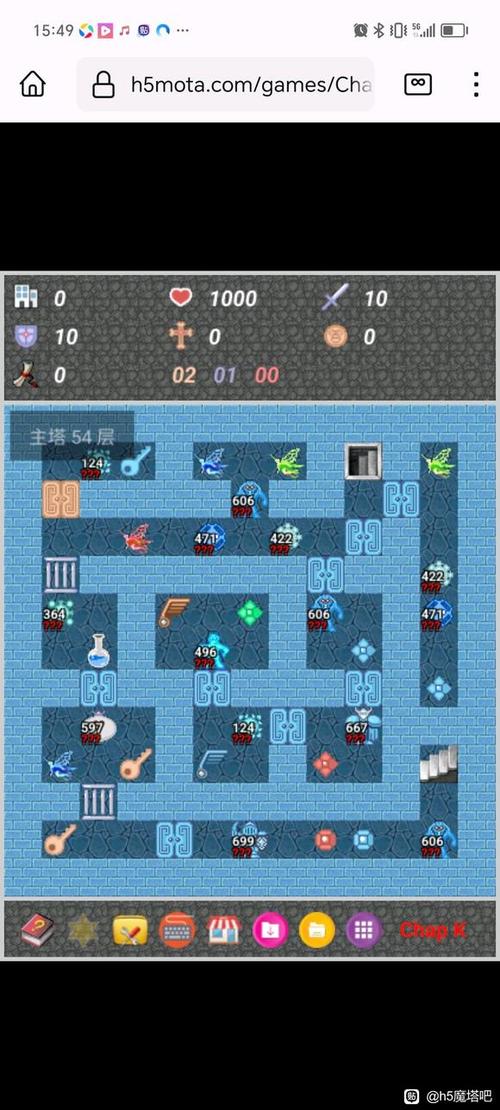 h5魔塔广场图标