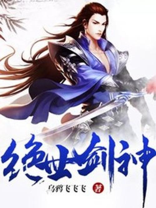 书生阁免费小说