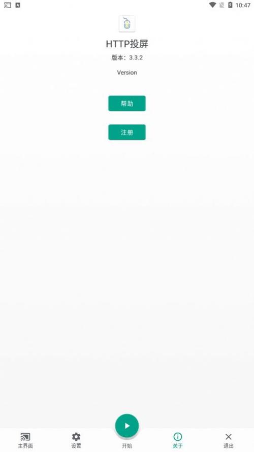 yy怎么通过频道号进入频道缩略图
