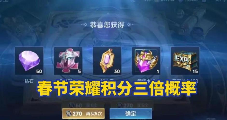 小天才电话手表如何白嫖积分截图