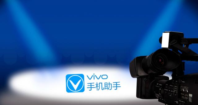 vovo手机