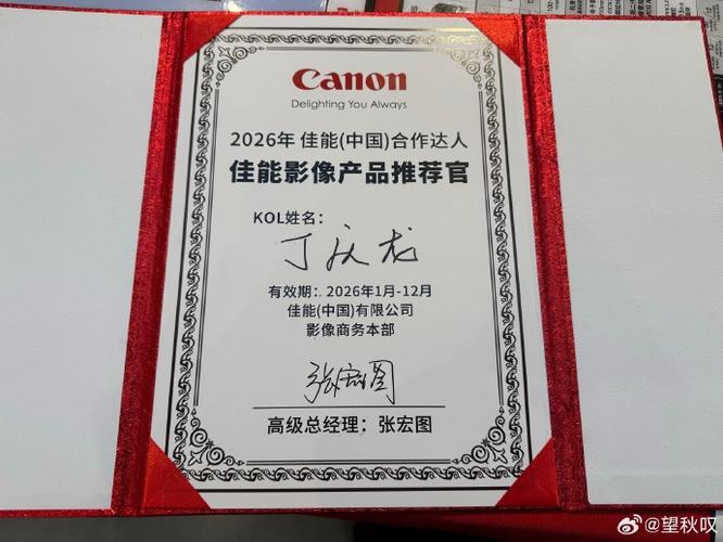 合同在手机上怎么制作