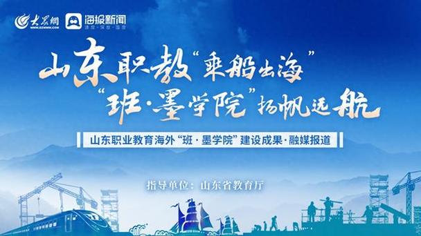 和教育怎么会自动开通的