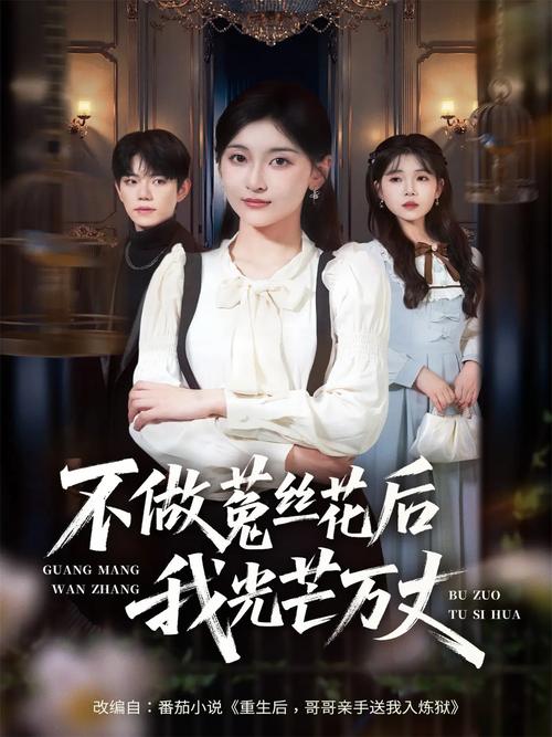 差评回复大全