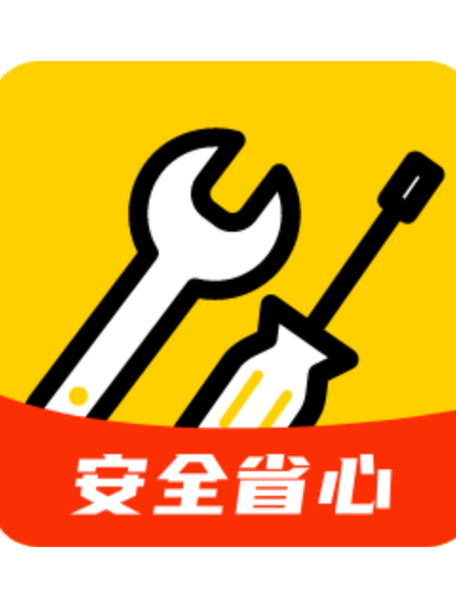 附近电脑维修店铺游戏截图