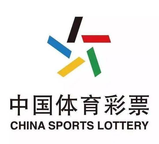 中国体彩网官网截图