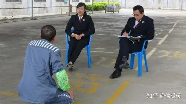 管教实践训诫小说截图