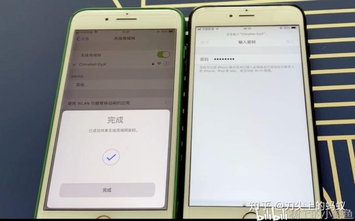 ipad可以共享wifi吗缩略图