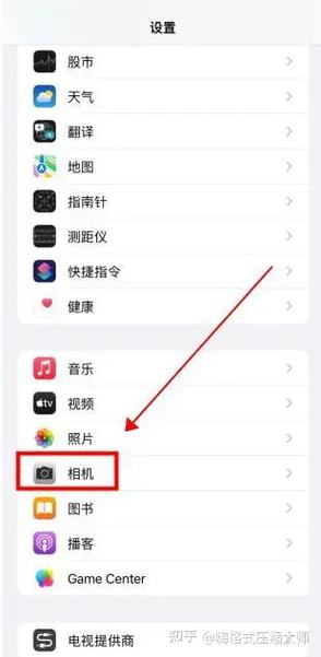 苹果相册视频压缩失败原因