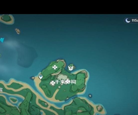 鹤观岛迷雾怎么解开