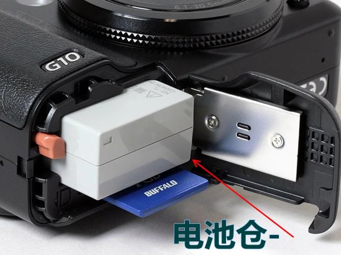 相机电池可以一直充电吗截图