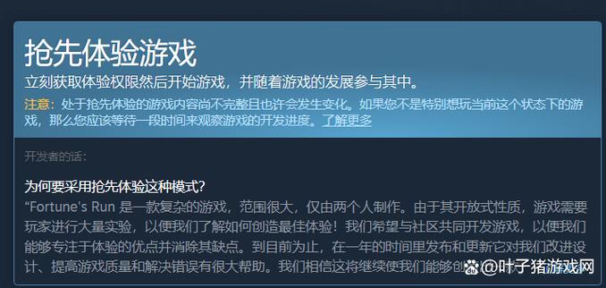 steam游戏要钱吗