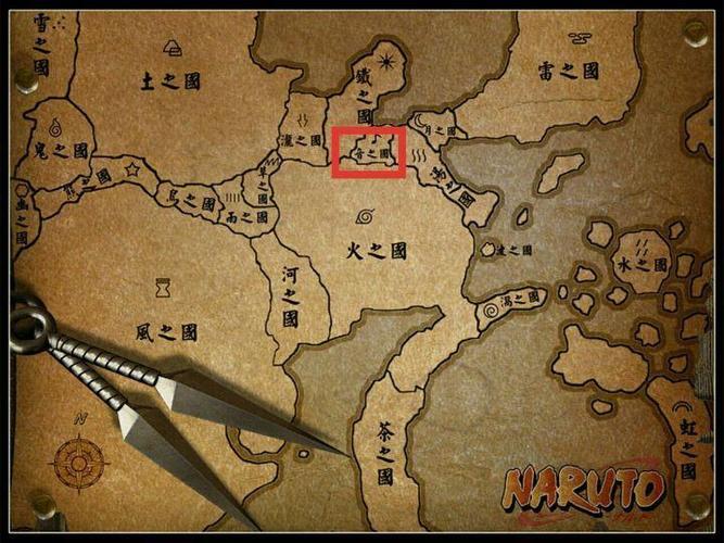 火影地图