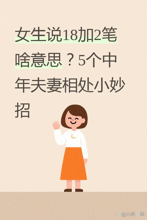 银行登录密码怎么改密码