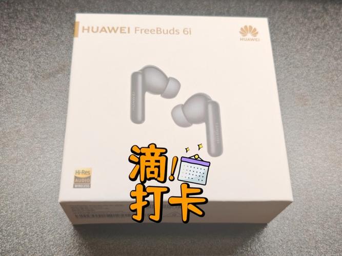华为蓝牙耳机功能键在哪
