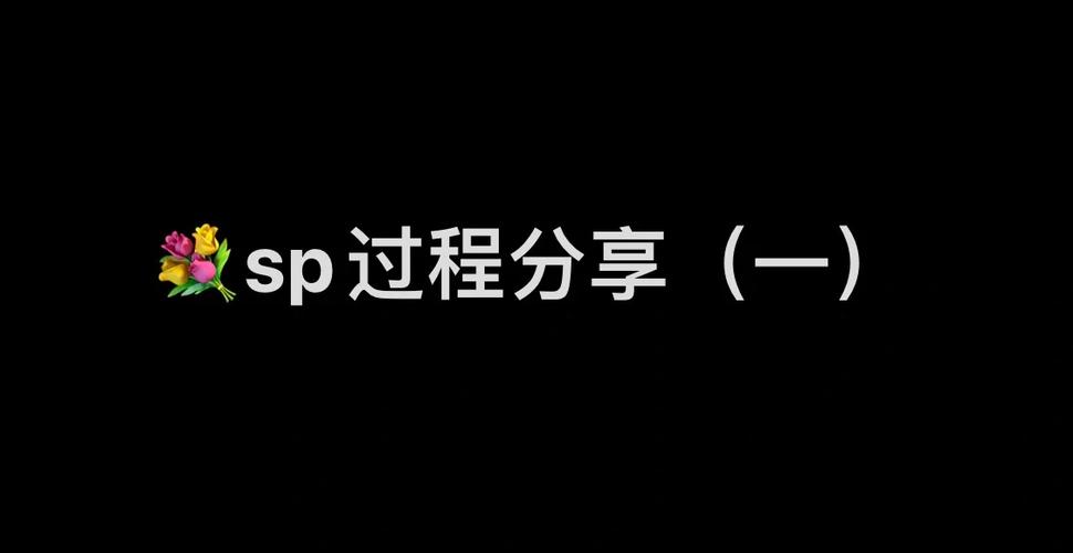 TT第三方可以解绑吗截图