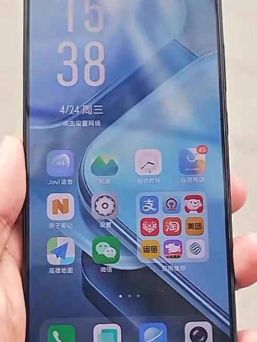 vivoiqoo5扬声器音效怎么样