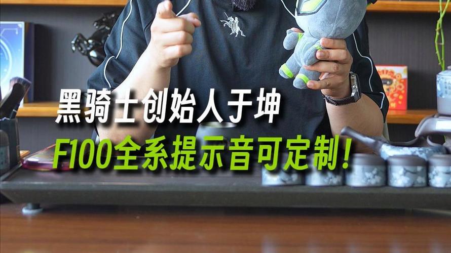 小米手机消息提示音怎么改缩略图