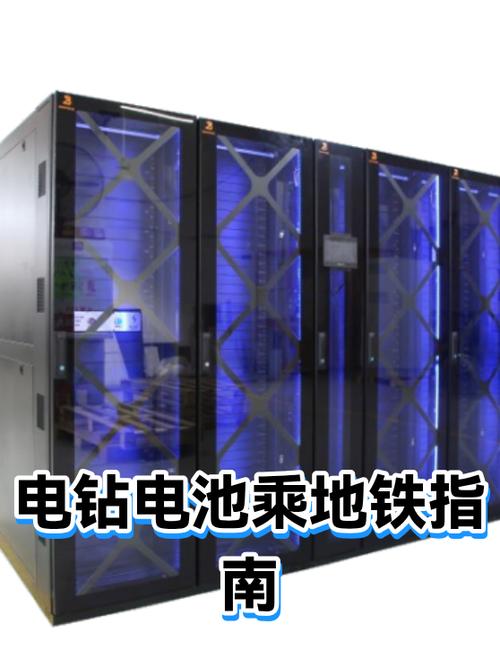 电钻可以坐地铁吗