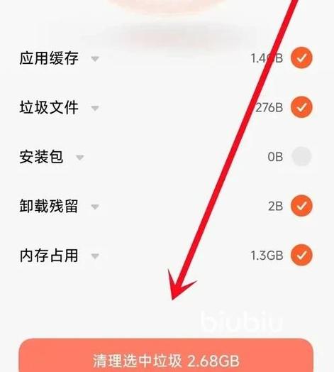 王者荣耀闪退怎么解决技巧
