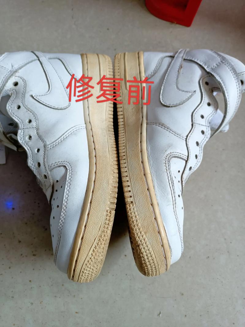 鞋logo丑如何去掉