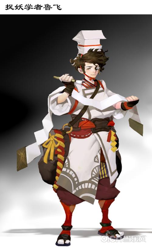 长安换世绘神秘商人图标