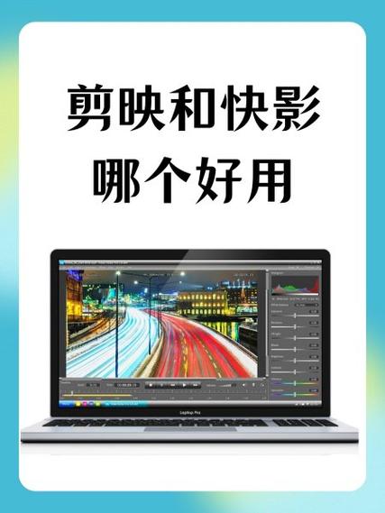 快影上的视频怎么保存到手机