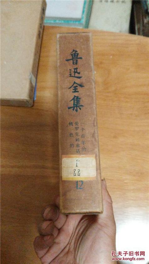 天下旧书网