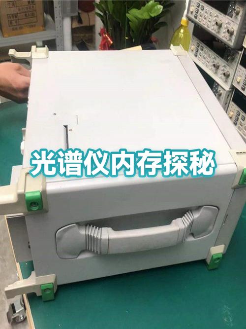 cpu-z查看内存条信息