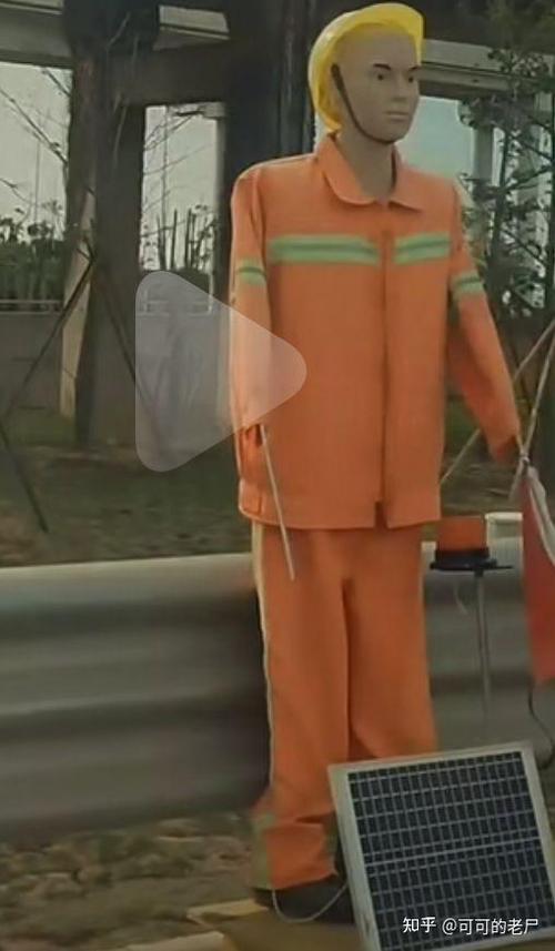 男生进城投都是干嘛的