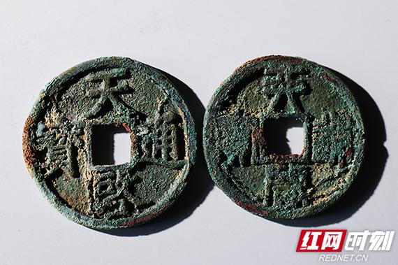 长沙古泉园地拍卖有限公司