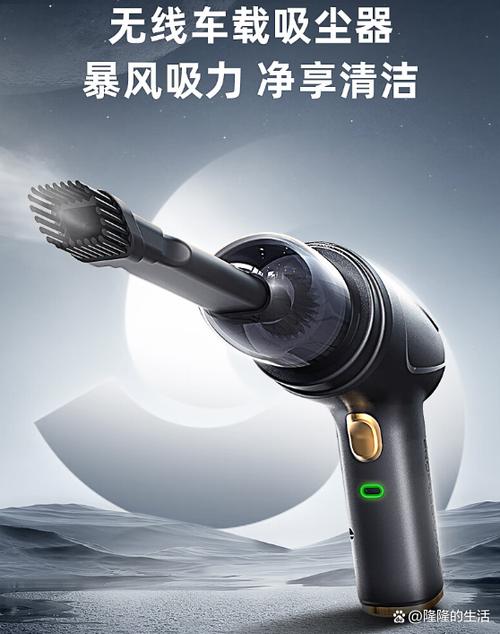 酷狗概念版无广告图标