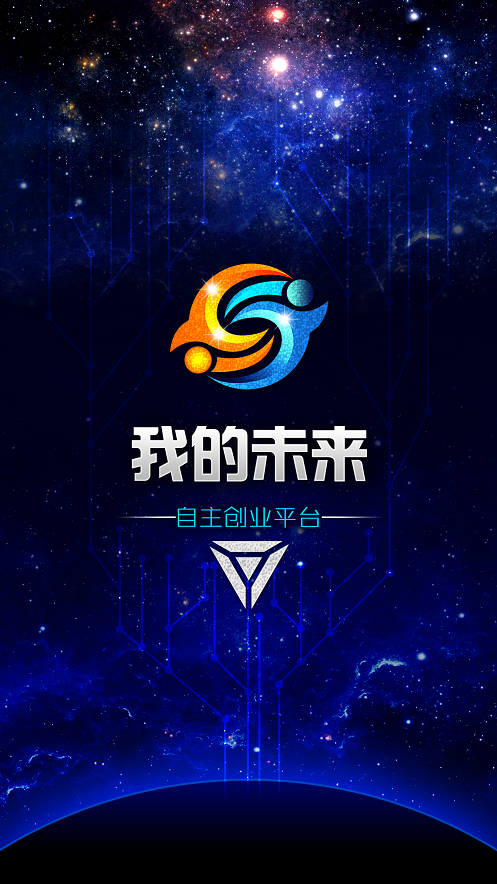 下载app我信