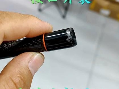 大把裂开的鱼竿修复完成