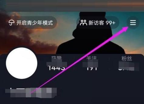 抖音作品怎么保存到相册