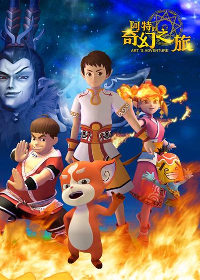 XK8093《程序员的奇幻之旅》