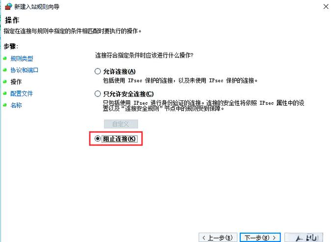 电脑文件共享用的是什么端口