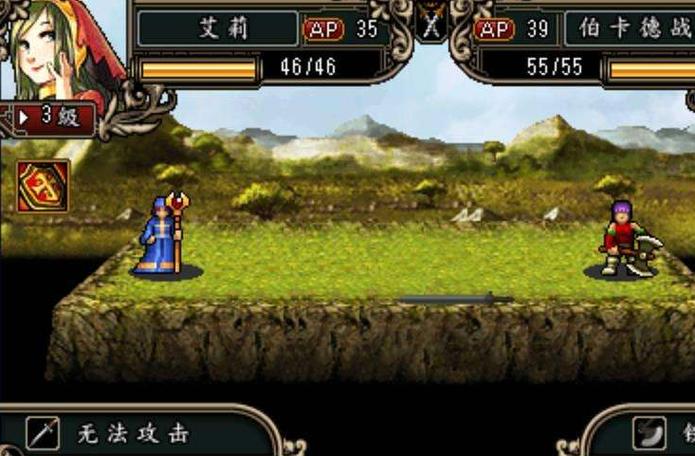魔剑镇魂曲1.07