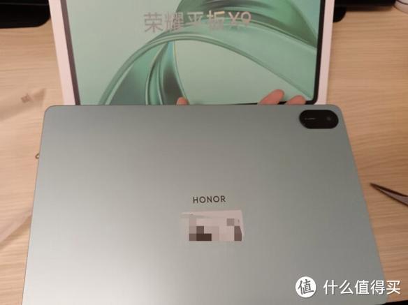 平板用来干什么好