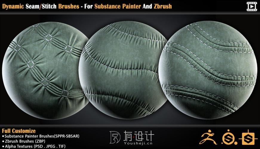 painter笔刷下载缩略图